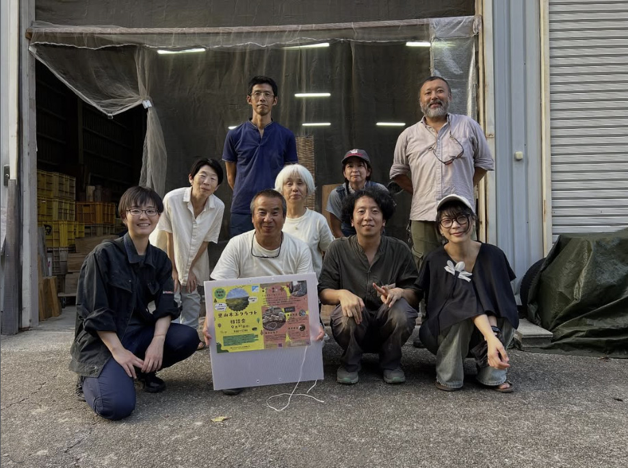 「木工クラフト相談会」を開催しました。
